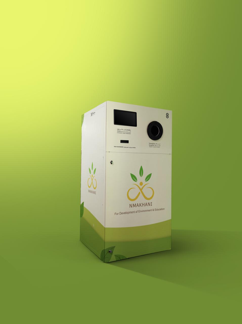 Sustainable Waste Management in Sulaymaniyah: The Impact of Consumer Awareness on Recycling Behaviour through Reverse Vending Machine